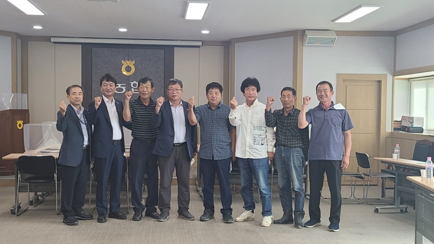 0901간담회2(김대중의원님) (2).jpg