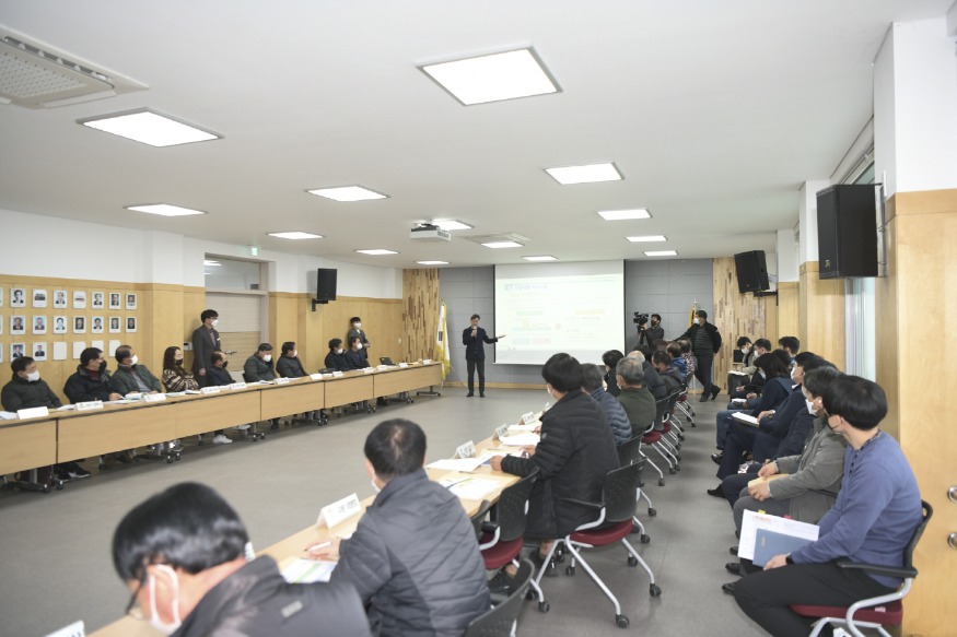 1209 농산물가격안정기금 지원사업 주민설명회(장수읍)(1).jpg