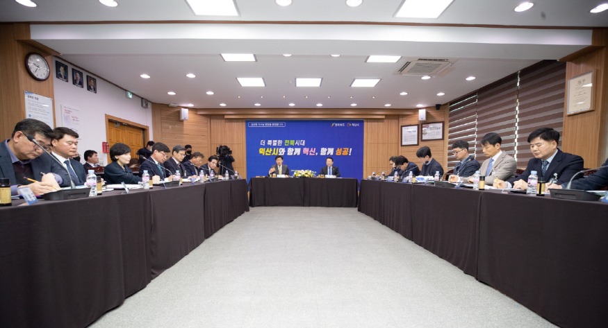 김관영 지사, “교통 요충지 익산, 전북 발전의 핵심” (8).jpg