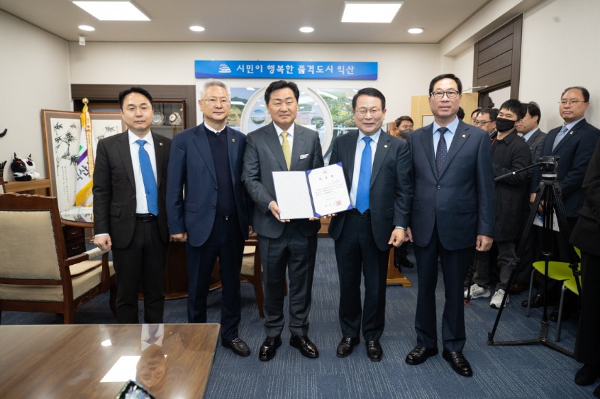 김관영 지사, “교통 요충지 익산, 전북 발전의 핵심” (6).jpg