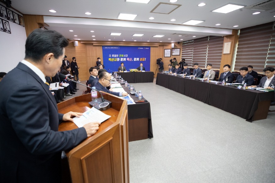 김관영 지사, “교통 요충지 익산, 전북 발전의 핵심” (7).jpg