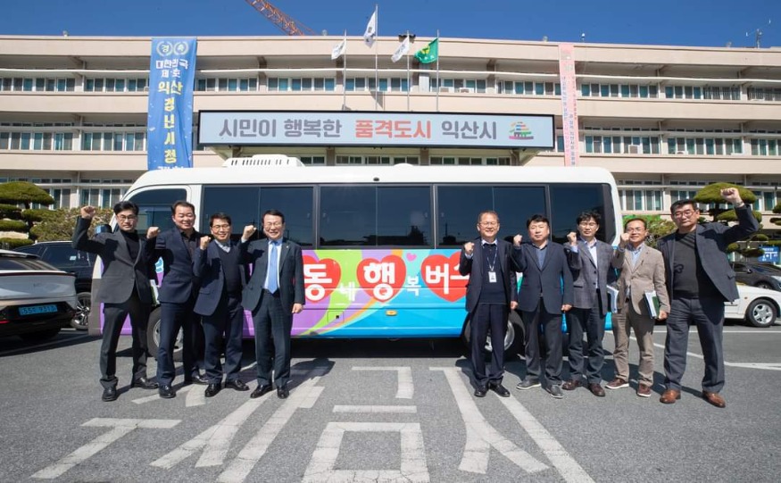 FB_IMG_1678866739162 (1).jpg