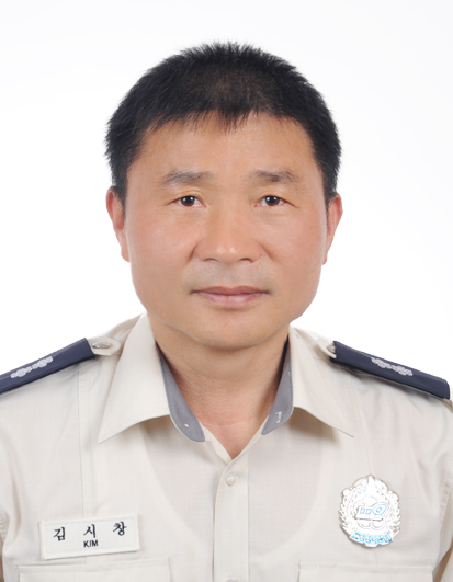 방호팀장 김시창.jpg