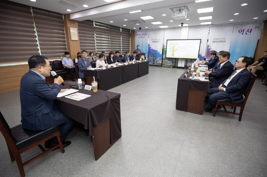 사본 -익산시, 국립 한센인 요양병원건립...경제·타당성 ‘높아’ (2).jpg