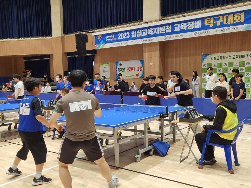 임실 탁구대회 1.jpg