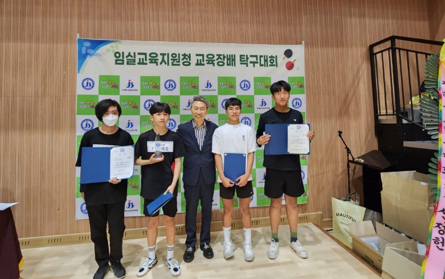 사본 -임실 탁구대회.jpg