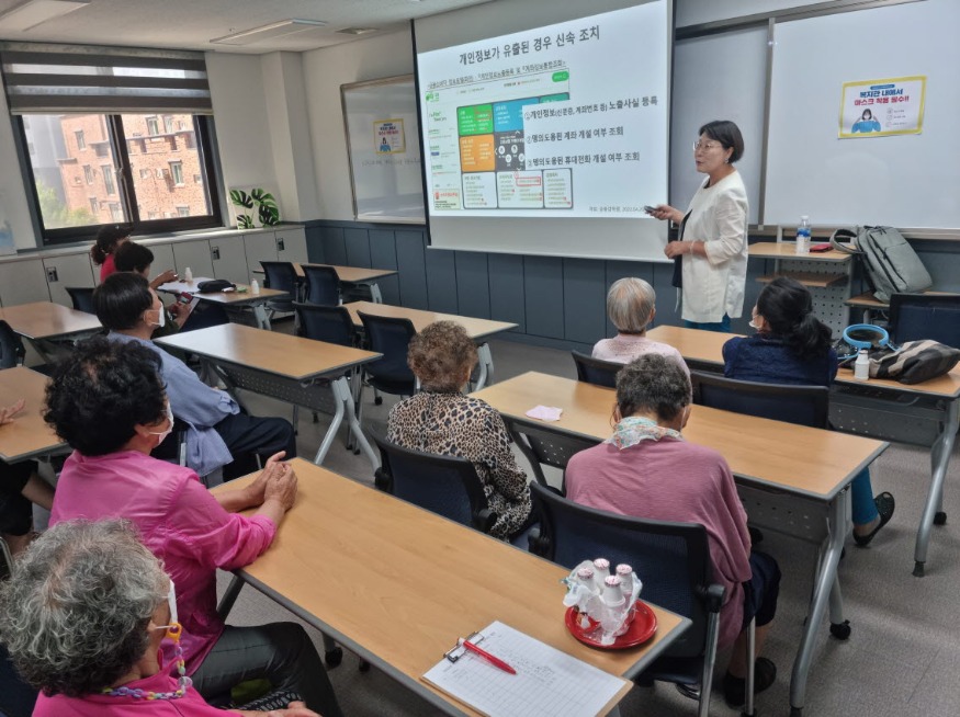 사본 -3. 임실군노인종합복지관, 어르신 대상 생활금융교육 진행.jpg