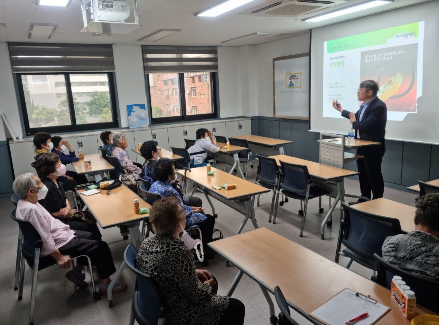 사본 -3. 임실군노인종합복지관, 어르신 대상 생활금융교육 진행2.jpg
