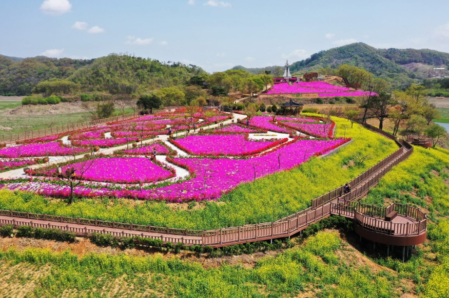 사본 -요산공원_resize.jpg