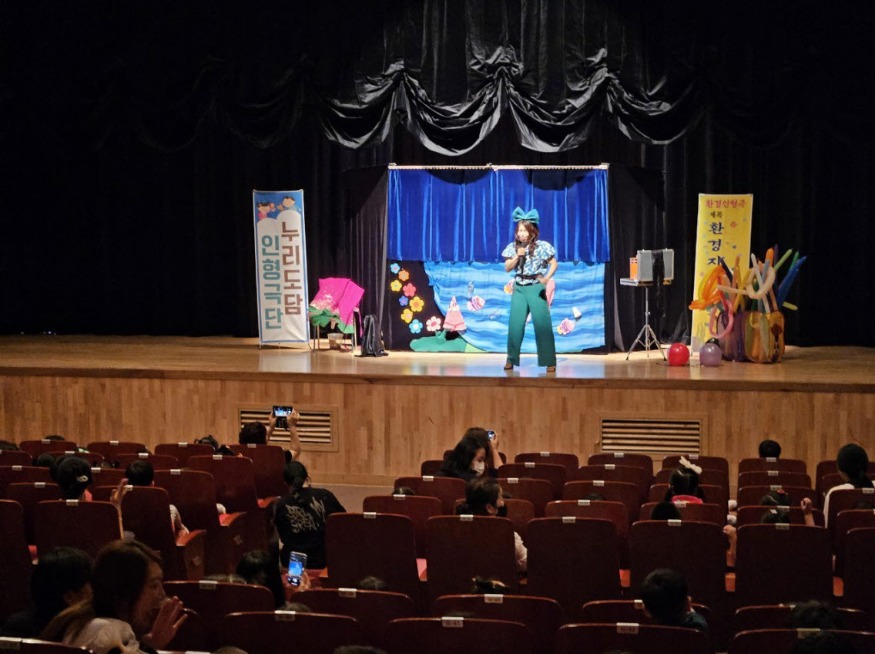 사본 -환경지킴이 별주부 어린이 인형극 (3).jpg