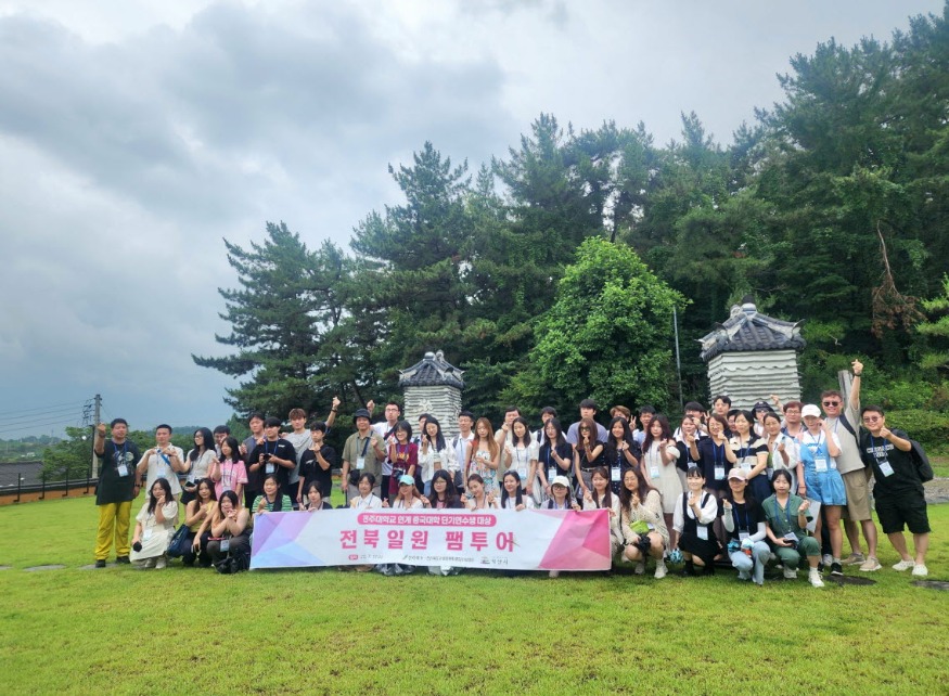 사본 -익산시, 중국 대학 연수생 대상 ‘팸투어’ 진행 (1).jpg