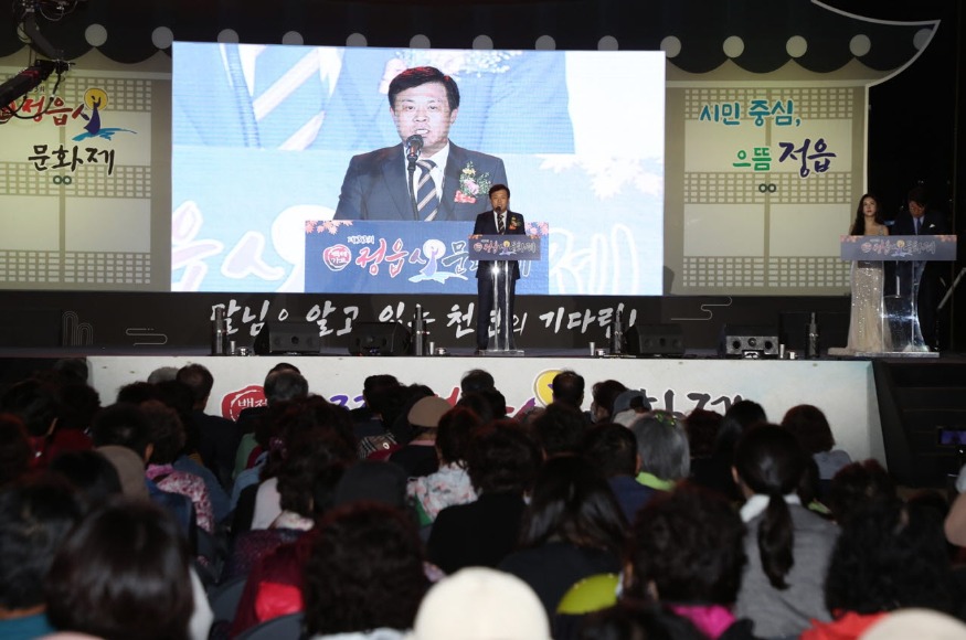 사본 -[기획보도]정읍의 가을은 축제의 계절!(정읍사문화제) (2).jpg