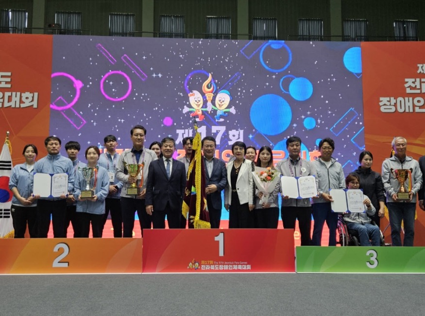 사본 -전라북도 장애인체육대회 익산시선수단 ‘종합우승‘ (1).jpg
