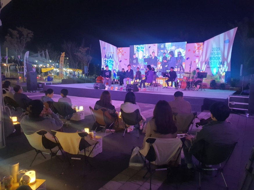 사본 -1. 책 읽는 문화도시 익산…독서로 가을 물들인다 (취중책담).jpg