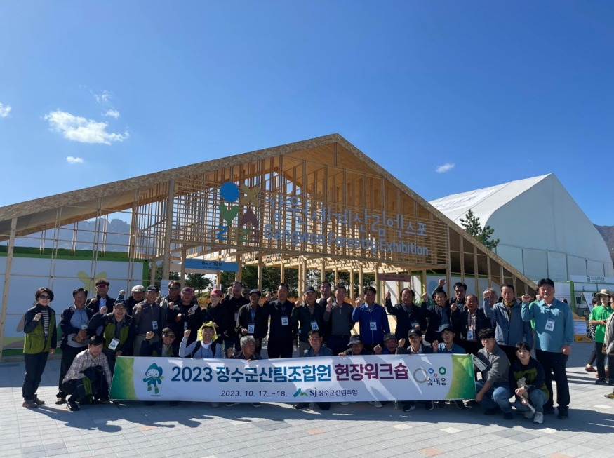 사본 -1697517179094.jpg