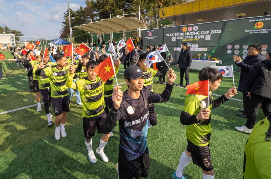 사본 -글로벌특별시 익산… 다문화 선도도시로 _우뚝’ (베트남 축구대회) (4).jpg