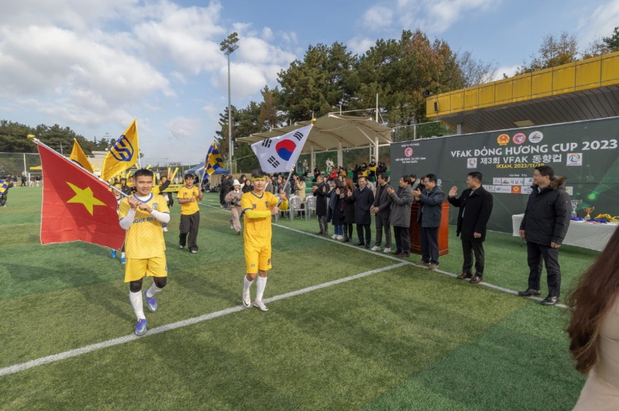 사본 -글로벌특별시 익산… 다문화 선도도시로 _우뚝’ (베트남 축구대회) (3).jpg