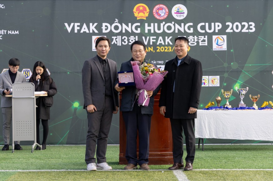 사본 -글로벌특별시 익산… 다문화 선도도시로 _우뚝’ (베트남 축구대회) (2).jpg