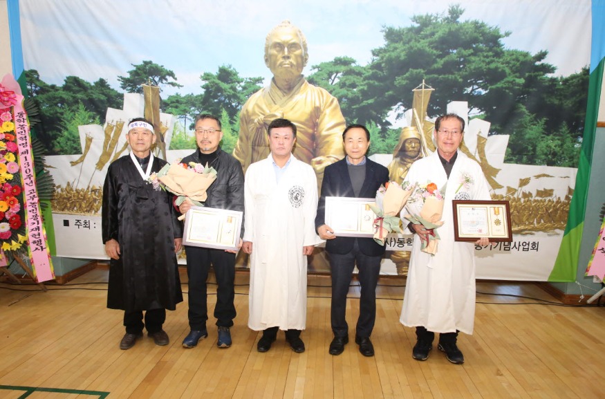 사본 -0219 ‘동학농민혁명의 시작’ 정읍 고부 농민봉기 재현행사  (3).jpg