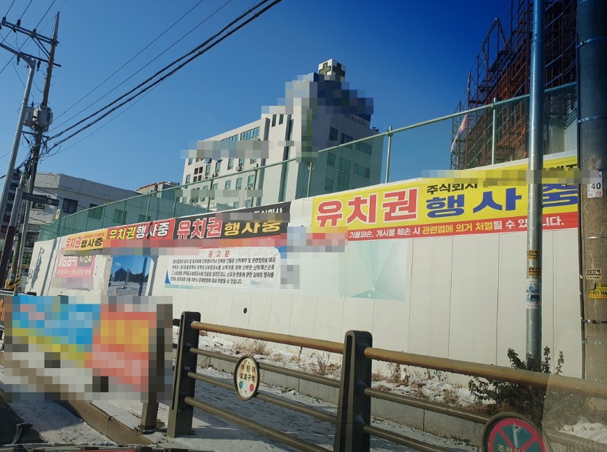 사본 -20231222_09510466666666.jpg