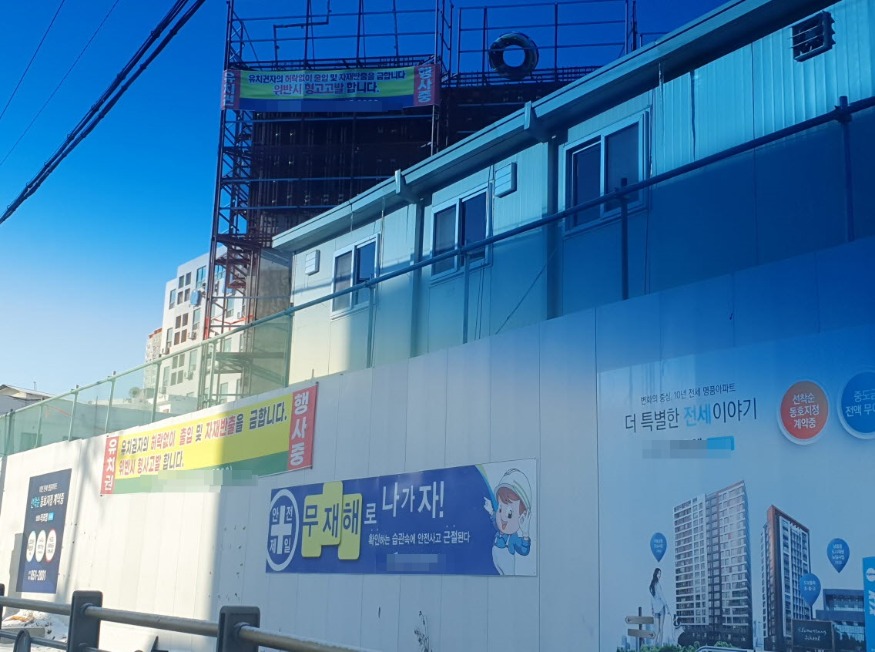 사본 -20231222_09504055555555555.jpg