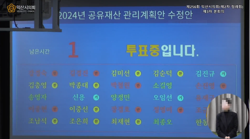 사본 -캡처111.png
