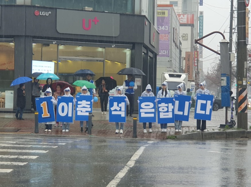 사본 -20240328_140032.jpg