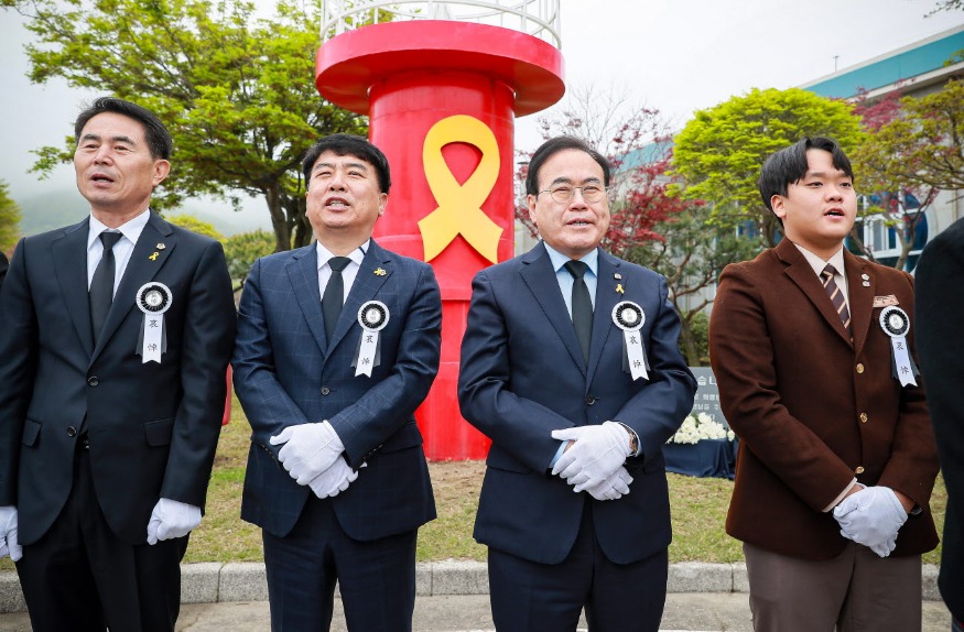 사본 -세월호 추념식0.jpg