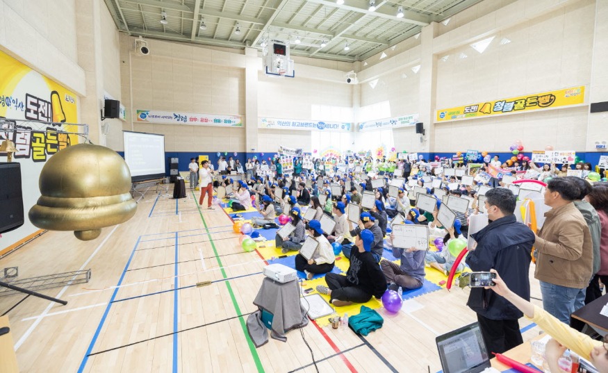 사본 -익산시_참여형 청렴교육_청렴 익산! 청렴 골든벨_흥행 4.jpg
