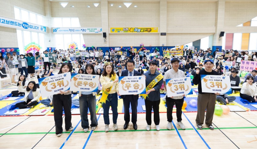 사본 -익산시_참여형 청렴교육_청렴 익산! 청렴 골든벨_흥행 1.jpg