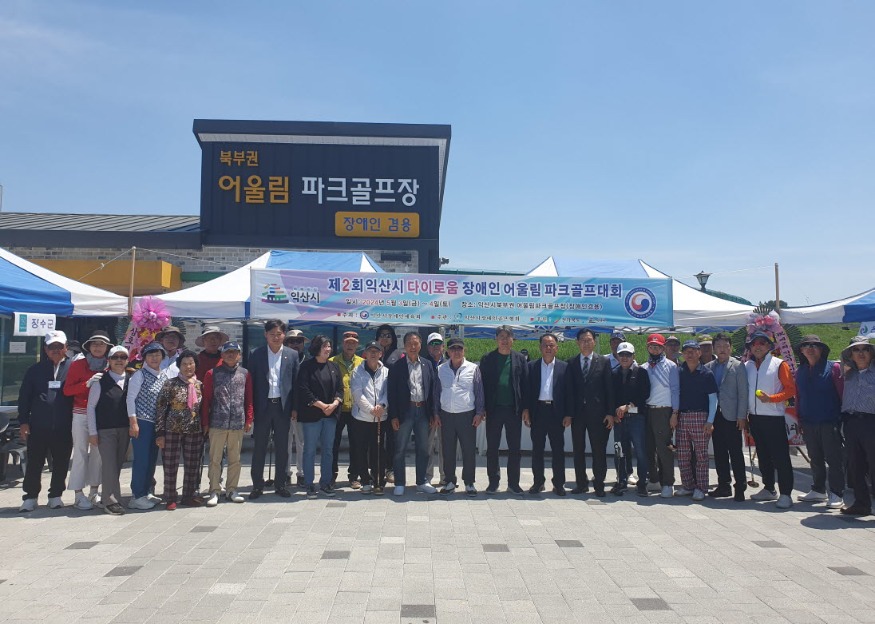 사본 -20240504_114925.jpg