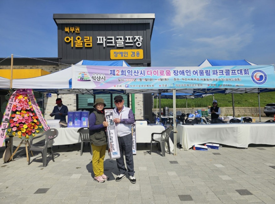 사본 -1714806302815.jpg