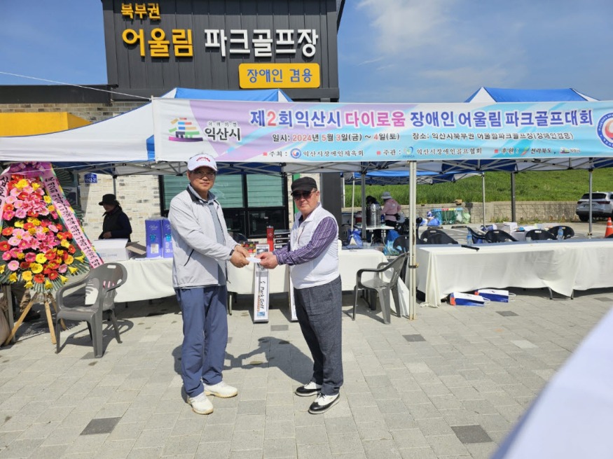 사본 -1714806309493.jpg