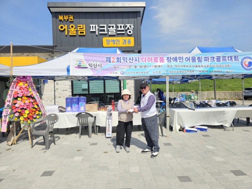 사본 -1714806315393.jpg