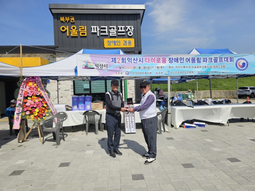 사본 -1714806312170.jpg