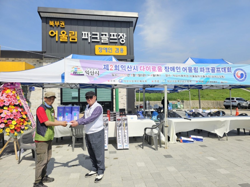 사본 -1714806318040.jpg