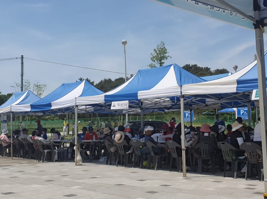 사본 -20240504_132230.jpg