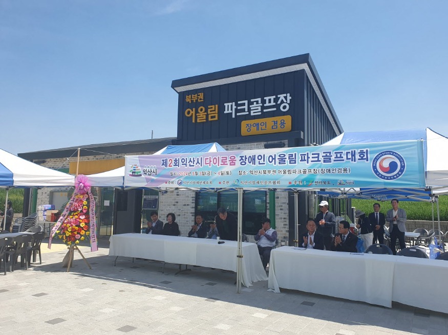 사본 -20240504_114027.jpg