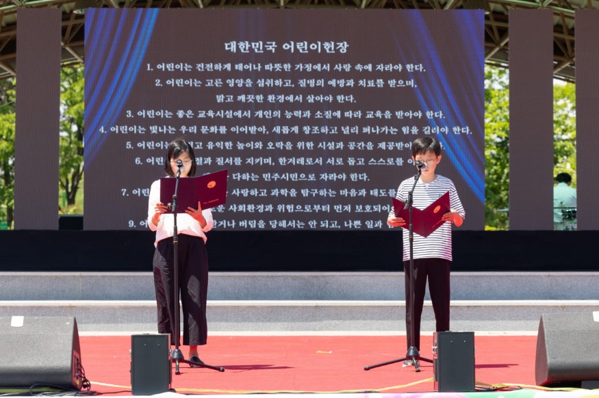 사본 -아이들에게 꿈과 행복을…익산시, 어린이날 행사 성료 (제29회 익산 어린이날 큰잔치 1).jpg