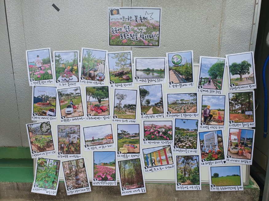 사본 -20240511_110448.jpg