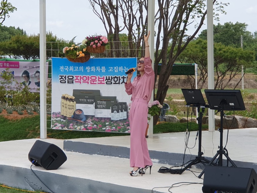 사본 -20240511_104108.jpg