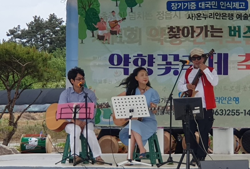 사본 -20240511_114813.jpg