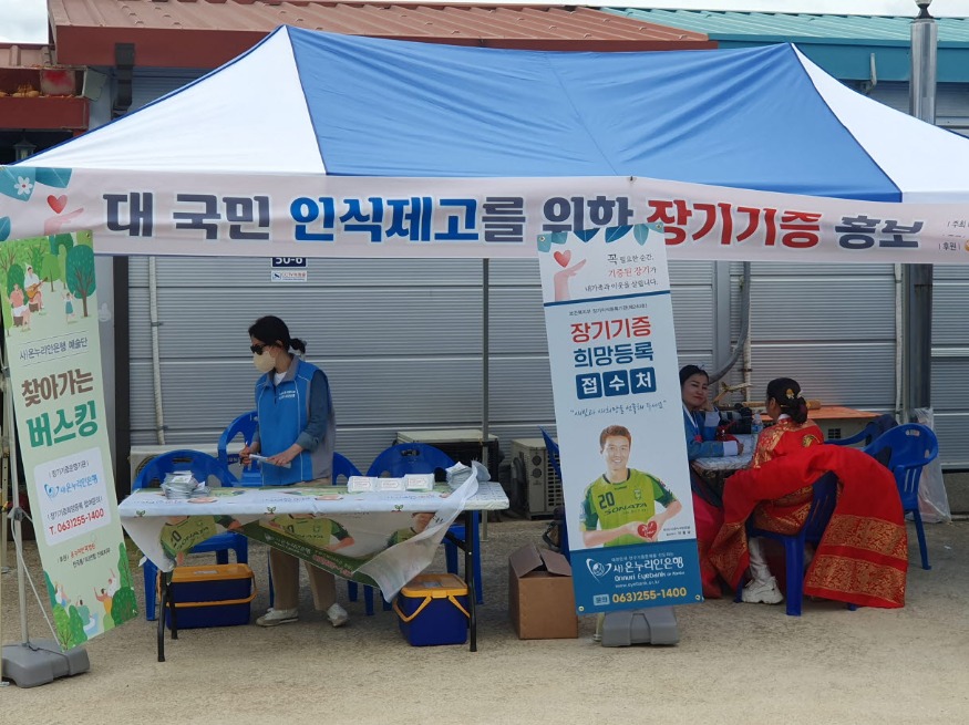 사본 -20240511_105908.jpg