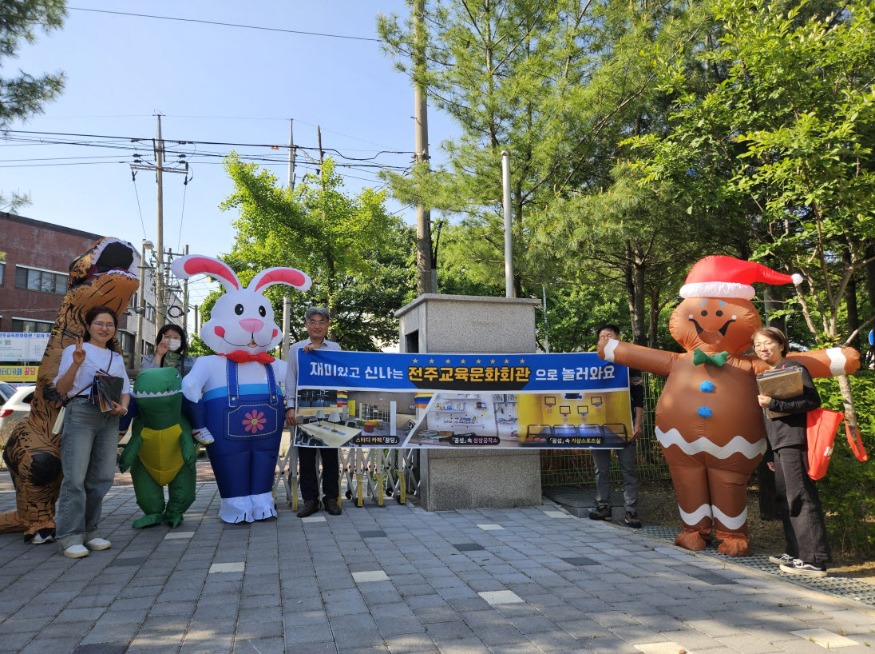 사본 -직원서포터즈_중앙중.jpg