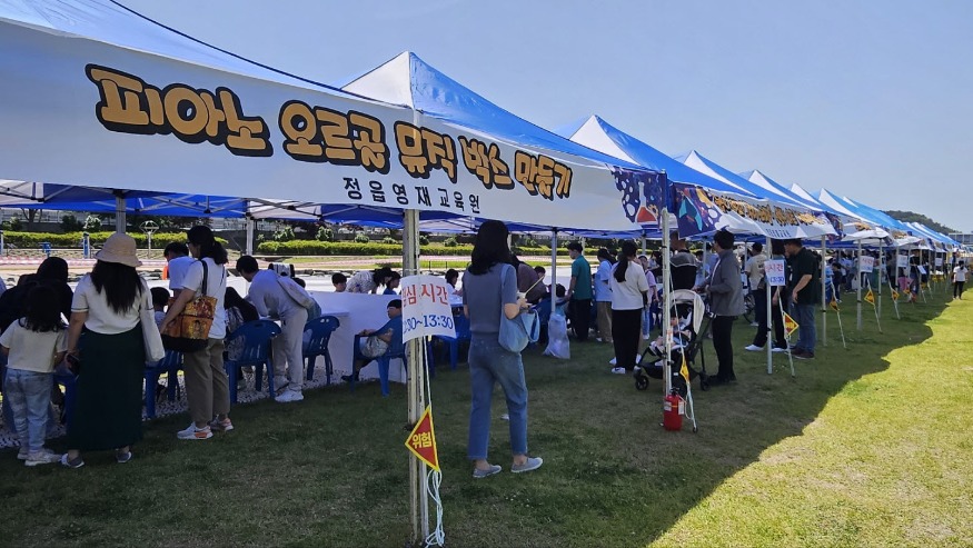 사본 -KakaoTalk_20240519_122736185_09.jpg