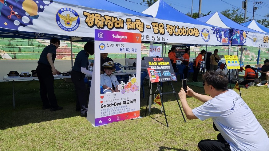 사본 -KakaoTalk_20240519_122736185_11.jpg