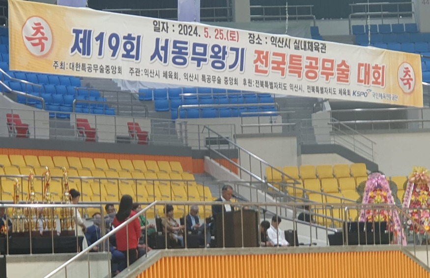 사본 -20240525_112107.jpg