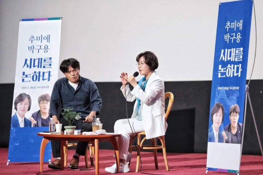 사본 -FB_IMG_1719607759013.jpg