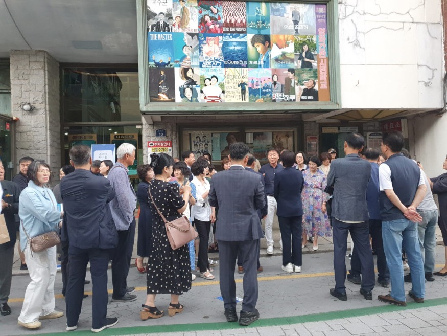 사본 -20240628_184439.jpg