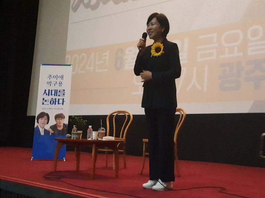 사본 -20240628_191306.jpg